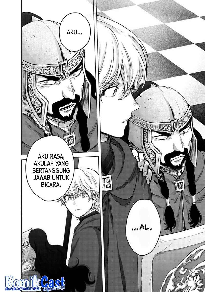 Saihate no Paladin